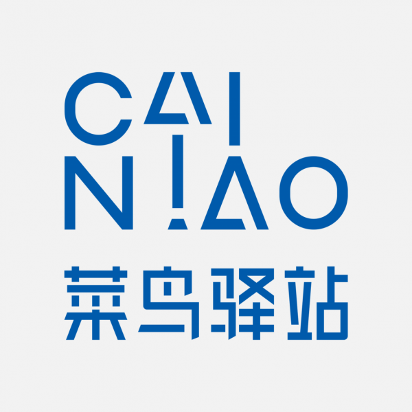 菜鸟驿站LOGO免扣