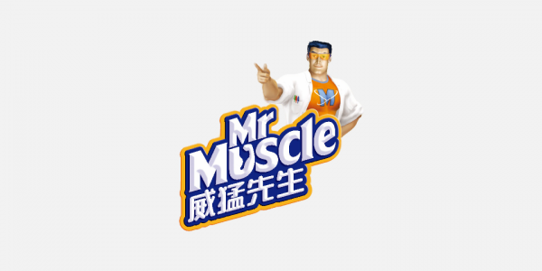 威猛先生LOGO免扣