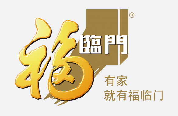 福临门LOGO免扣