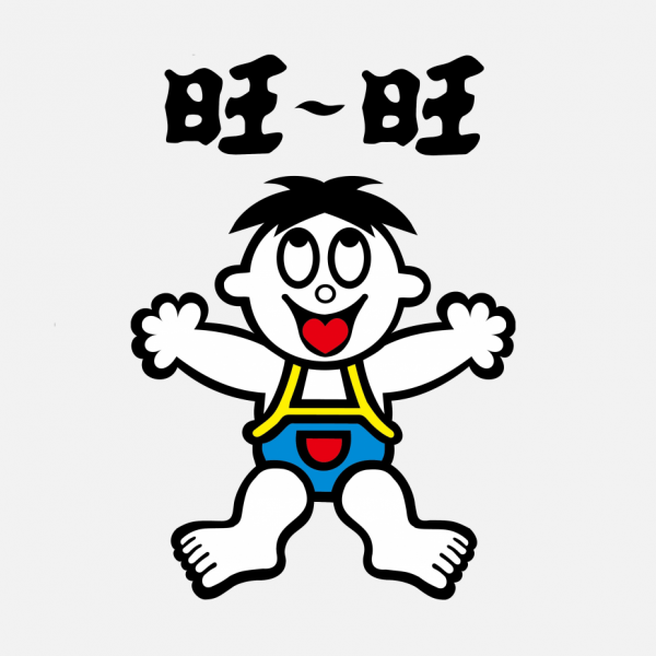 旺仔LOGO免扣
