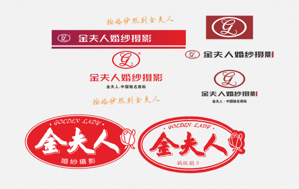 金夫人LOGO免扣