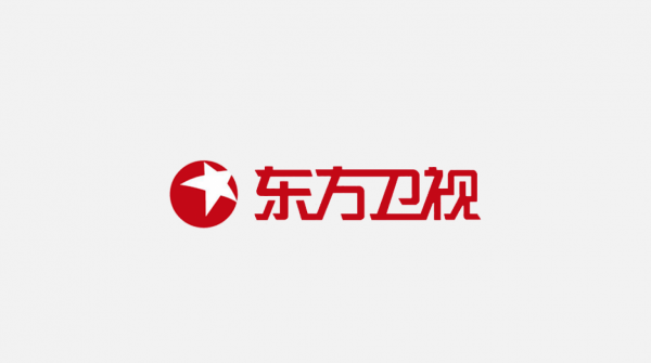 東方衛視LOGO免扣