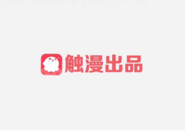 觸漫LOGO免扣