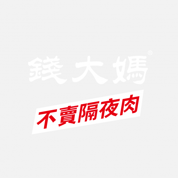 钱大妈LOGO免扣