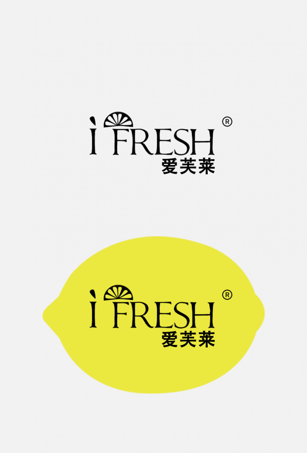 爱芙莱LOGO免扣