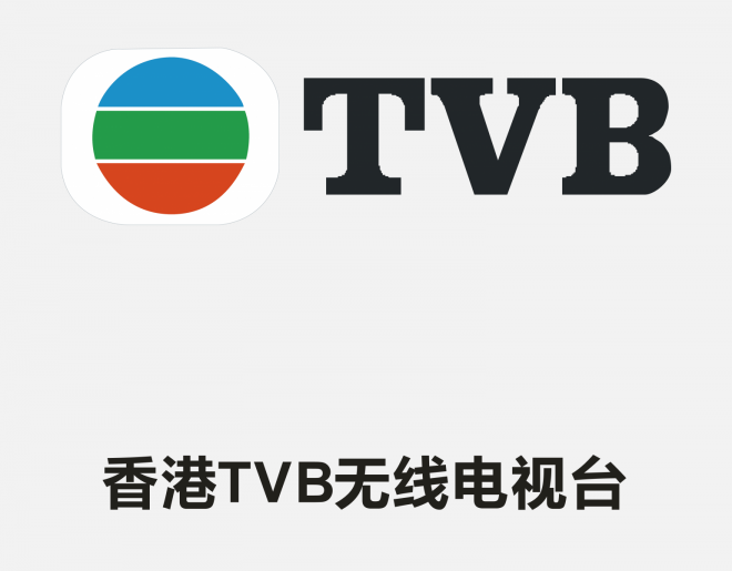 香港TVBlogo