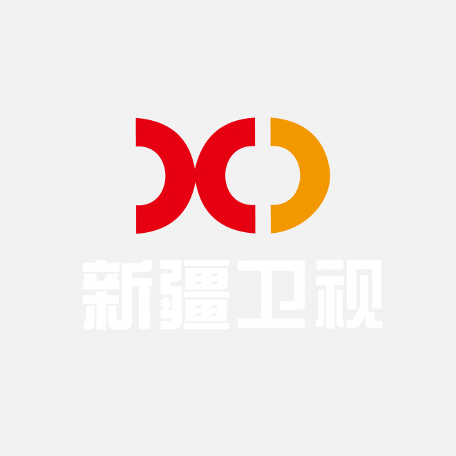 新疆衛(wèi)視 logo