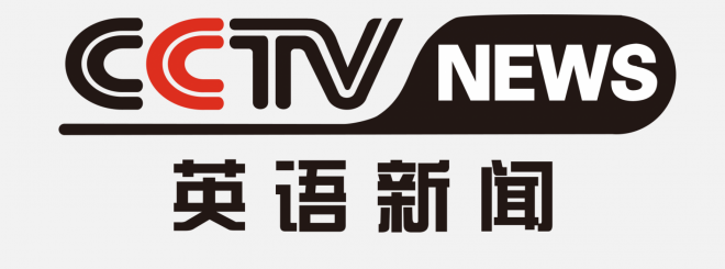 CCTV臺標英語新聞logo