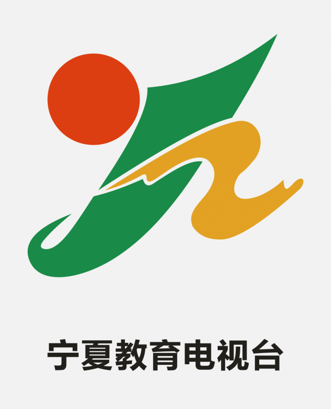 寧夏教育logo