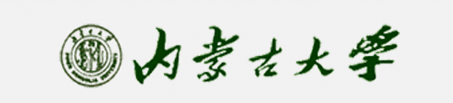 内蒙古大学logo