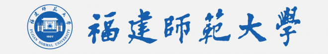 福建师范大学logo