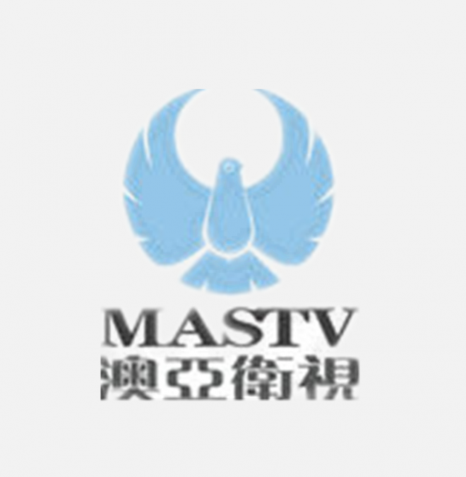 澳門澳亞衛(wèi)視logo