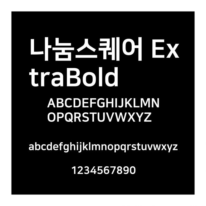 ????? ExtraBold