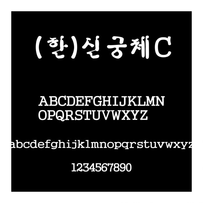 (?)???C