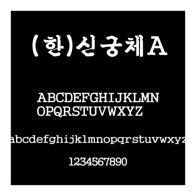 (?)???A