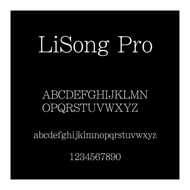 LiSong Pro