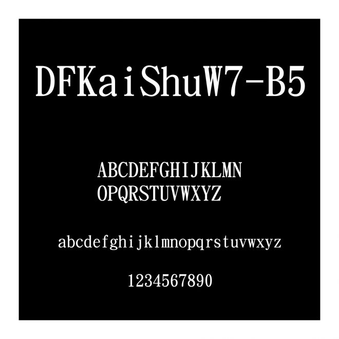 DFKaiShuW7-B5