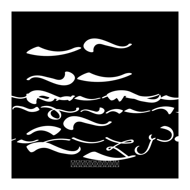 Kafka Swash