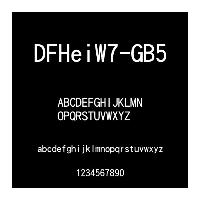 DFHeiW7-GB5