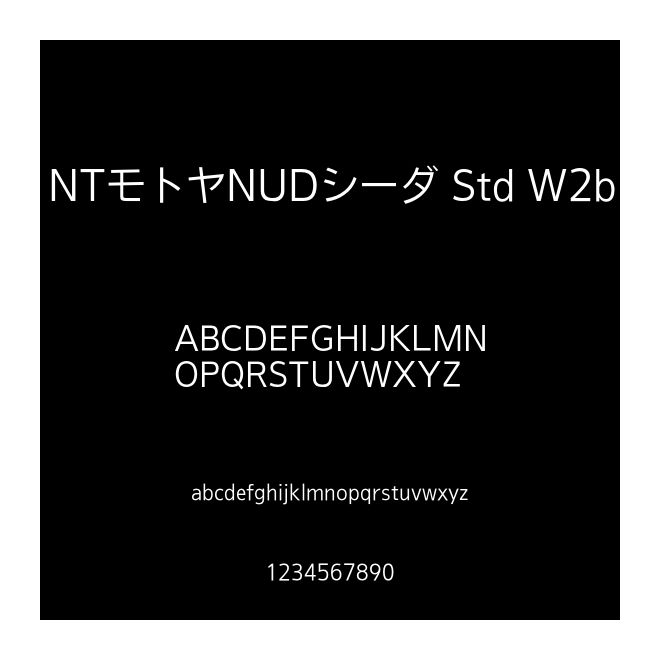 NTモトヤNUDシーダ Std W2b