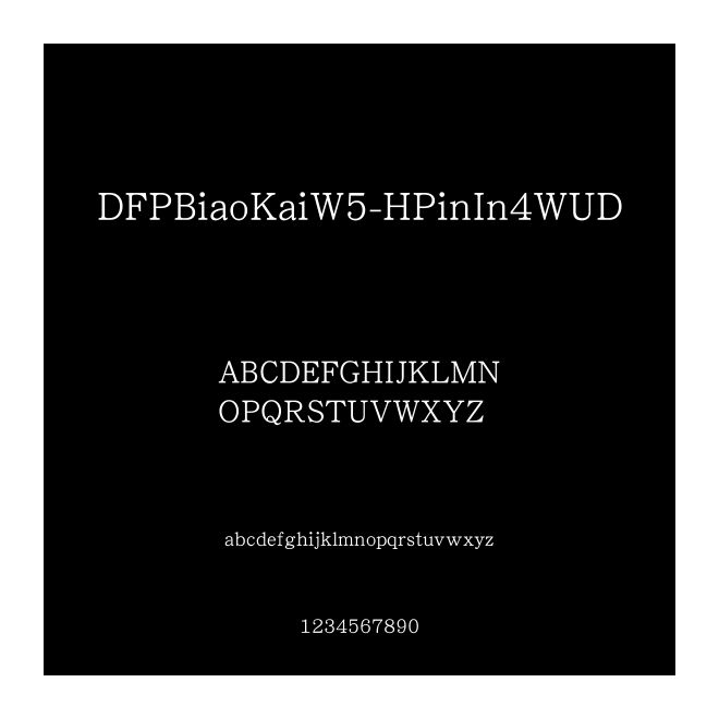 DFPBiaoKaiW5-HPinIn4WUD