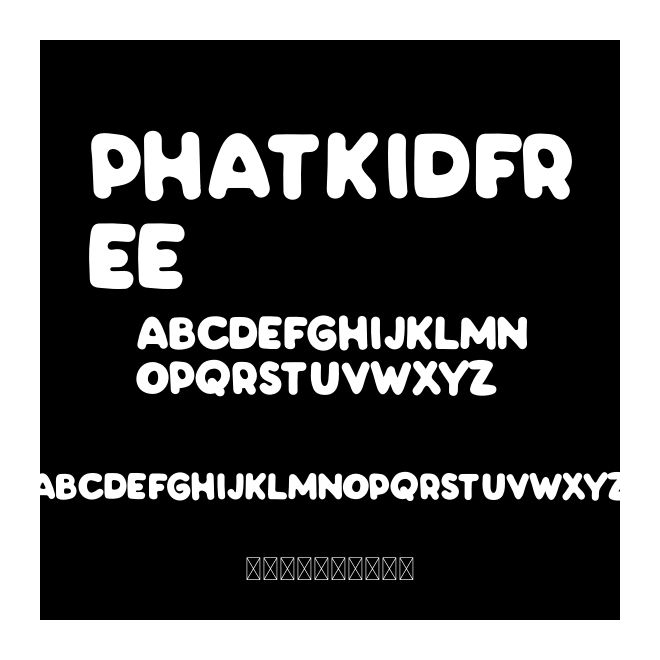 PHATKIDfree