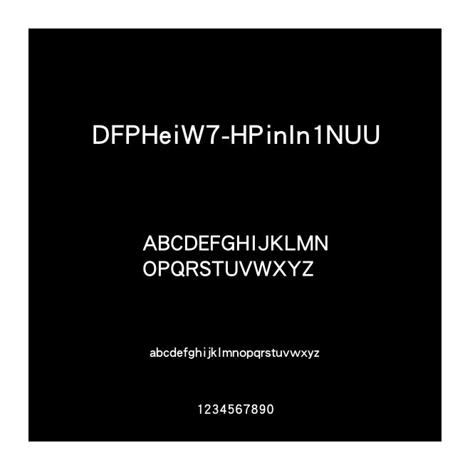 DFPHeiW7-HPinIn1NUU