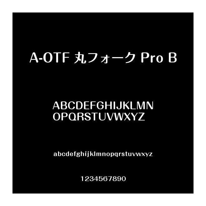 A-OTF 丸フォーク Pro B