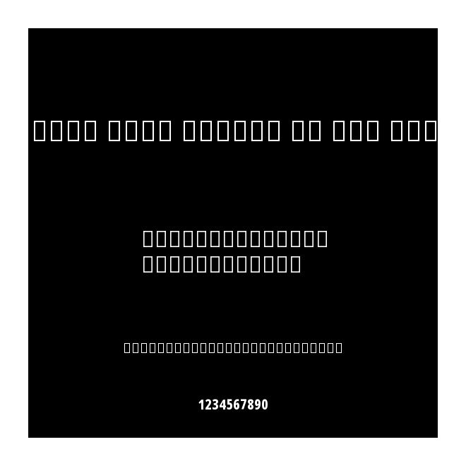 Noto Sans Arabic UI XCn XBd