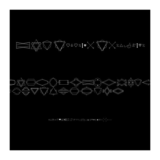 HBM Serenity Symbolism