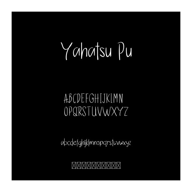 Yahatsu Pu