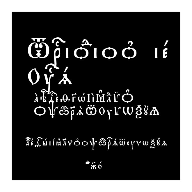 Triodion ieUcs