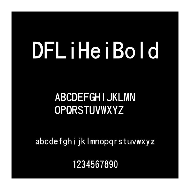 DFLiHeiBold