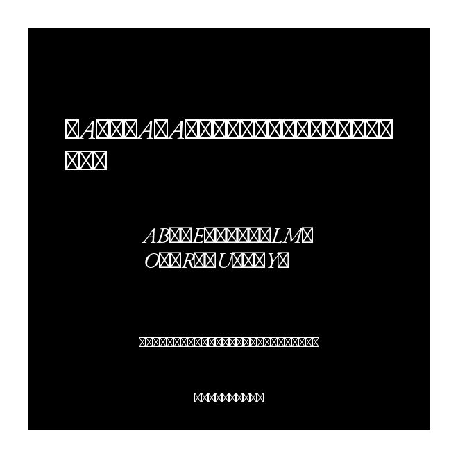 IAFGJA+AGaramondPro-Italic