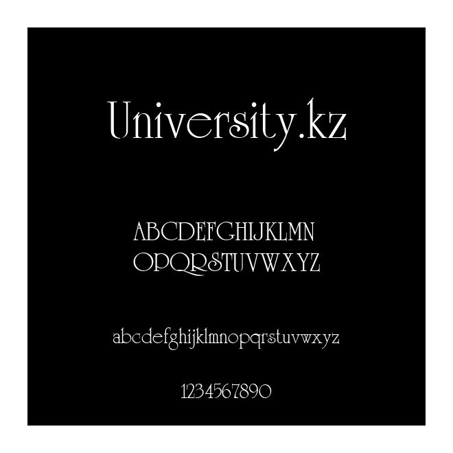 University.kz