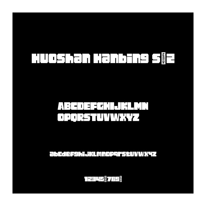 HuoShan Hanbing S02