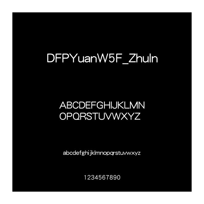 DFPYuanW5F_ZhuIn