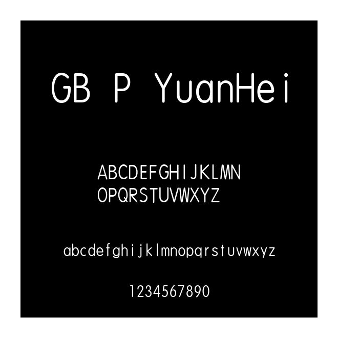 GB P YuanHei