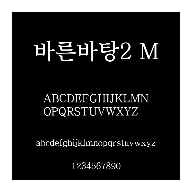 ????2 M