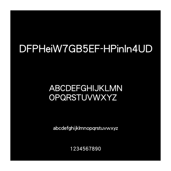 DFPHeiW7GB5EF-HPinIn4UD
