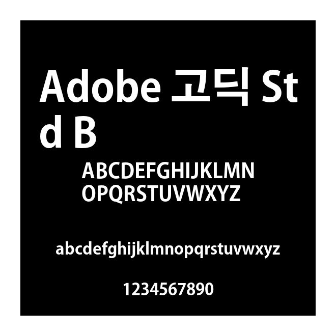 Adobe ?? Std B