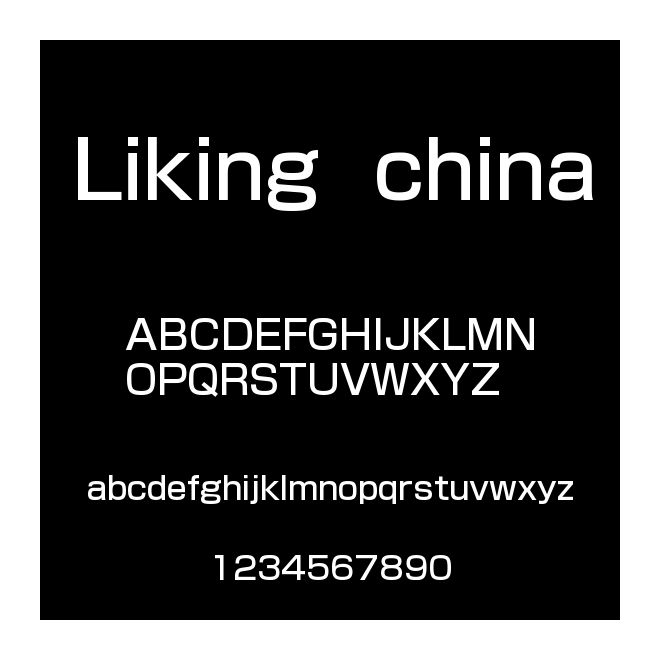 Liking  china