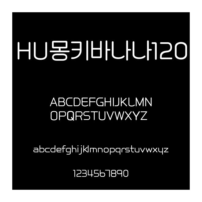 HU?????120