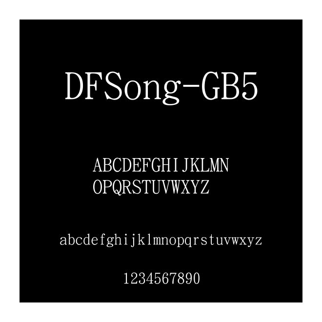 DFSong-GB5