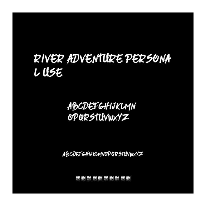 River Adventure Personal Use