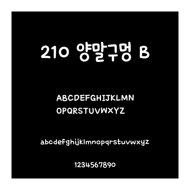 210 ???? B