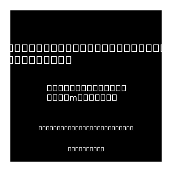 Font+YDCPRJBXPHOOHPKWQYUHRQZHNB