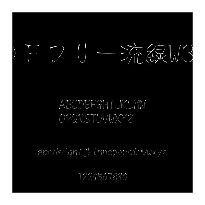 ＤＦフリー流線(xiàn)W3Ｇ