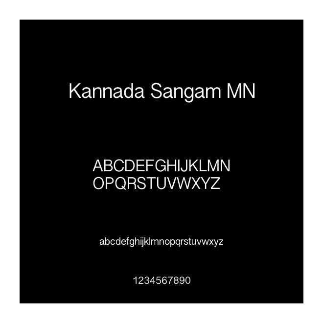 Kannada Sangam MN