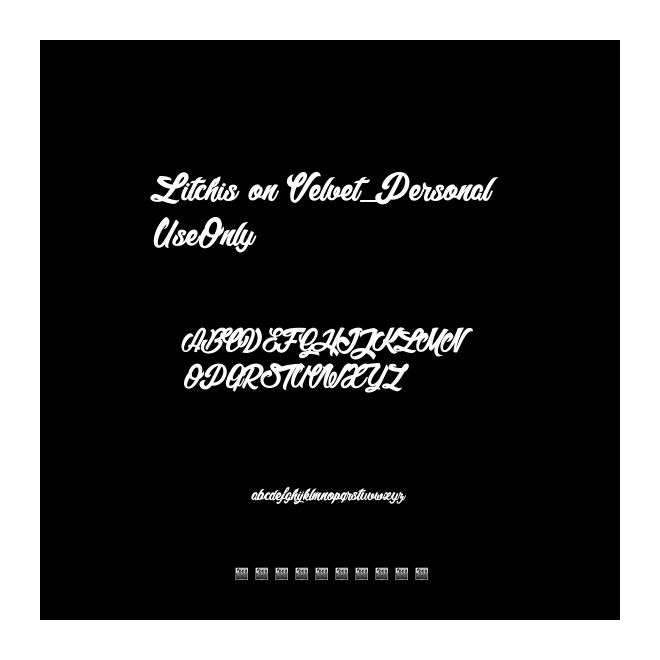 Litchis on Velvet_PersonalUseOnly